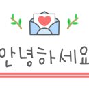 나눔터다방 이미지