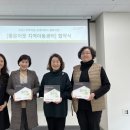 푸른봄센터