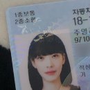 임곡카센타 이미지