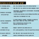 스마트프라자 이미지