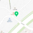 신공항검도교실 이미지