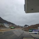 효천주유소 네이버블로그