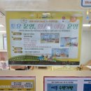 도봉-도봉-서울도봉-2090 이미지