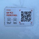 옥돌 | 군산 선유도 바다 앞 삼겹살 야장 맛집 옥돌슈퍼 솔직후기