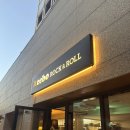 락앤롤초밥 | 여의도 신상 야장 맛집 키보 락앤롤 내돈내산 메뉴추천 후기
