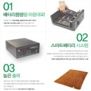 (주)지오뱅크