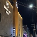 호텔 꿀스테이 이미지