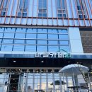 압량-8(신대부적1공원) | 경산 압량 카페 두쫀쿠 소금빵 맛집 애견동반 신대부적 카페 경산 버터떡 추천 마들카페