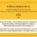 마음안정신건강의학과의원 - 영등포구 | 마음안정신건강의학과의원
