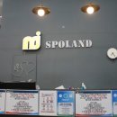 MJ 스포랜드 이미지