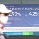 슬기로운 금융재테크 이미지