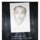 도산안창호기념관 이미지