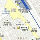 스톤당구장 이미지