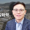㈜에코라인산업 이미지