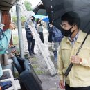 문정2동주민센터 이미지