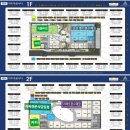 삼성식육마트 이미지