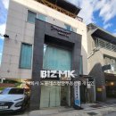주식회사노블레스청담부동산중개법인 이미지