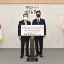 망우3동 주민센터 이미지