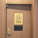 서령로 | [충남/서산시] 대패삼겹이 서비스? 서산 삼겹살 맛집 - 고기육번지고깃집