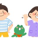 H4815 이미지