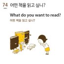 주식회사 영풍문고 이미지