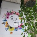 GS25 구로제일 이미지