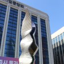 여의도공원 3번출입구 앞 네이버블로그