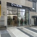 파리바게뜨 루원SK 이미지