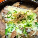 반궁 2001 분당점 이미지