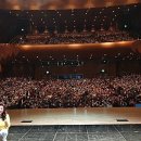 오은영 토크콘서트 - 청주 이미지