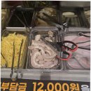 처음본명품민물장어 - 당진시 당진중앙2로 211-15 | 처음본명품민물장어