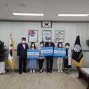 제주중앙여자고등학교 제민일보