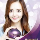 화장품총판 이미지