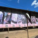 동산사슴목장 이미지