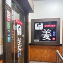 제우스노래연습장 이미지