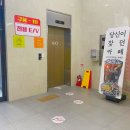 구봉111 이미지