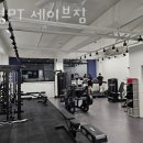 세이브짐