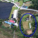 행정타운주유소 이미지