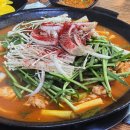 형제물닭갈비 이미지