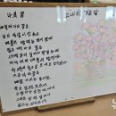 고내리경로당 이미지