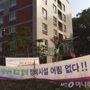 위본모터스㈜아우디서비스 서초 | "3만가구 사는데 도서관 하나 없어요"