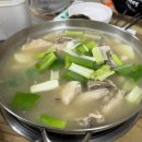 옛터삼겹살 | 중랑역 동부시장 맛집 | 옛터닭한마리칼국수 내돈내산