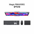 애플스튜디오