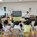 장흥어린이집 이미지