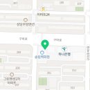달서송림시장 이미지