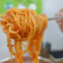 경주맛집밀면 이미지