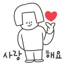 호산나꽃다육 이미지
