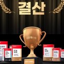 대원헬스 이미지