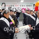 곡성우체국 이미지