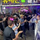 외동전통시장 이미지